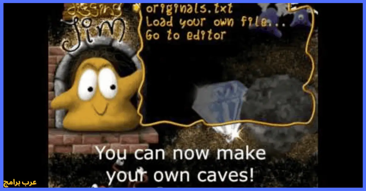 تحميل لعبة Digging Jim