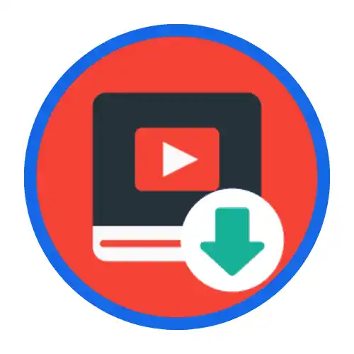 برنامج للتحميل من اليوتيوب