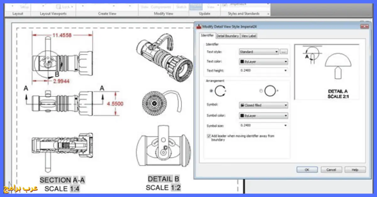 تحميل AutoCAD 2013