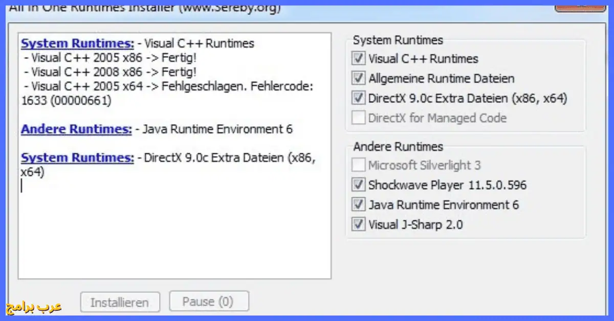 aio-runtimes_v2.4.7.exe