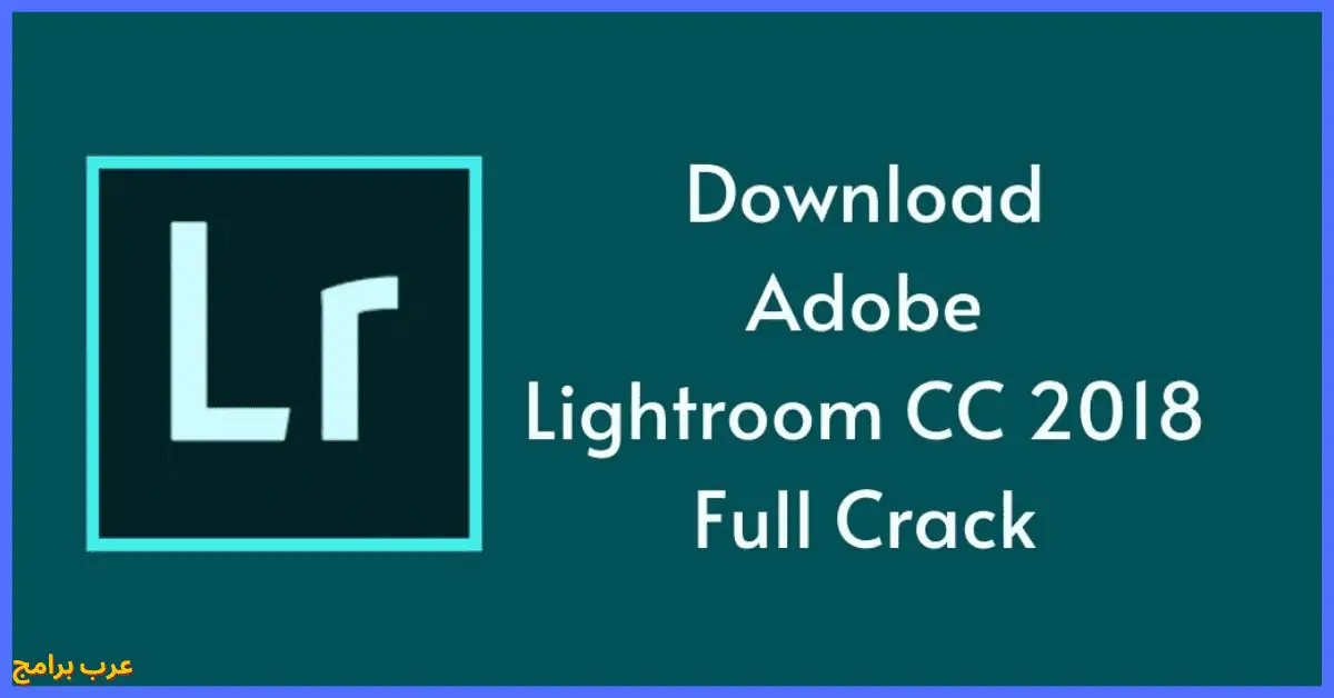 lightroom cc 2018 free download