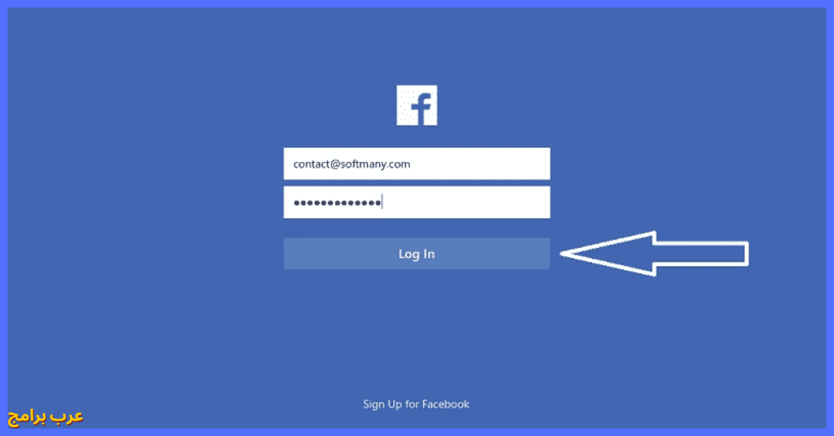 facebook للكمبيوتر تحميل برنامج