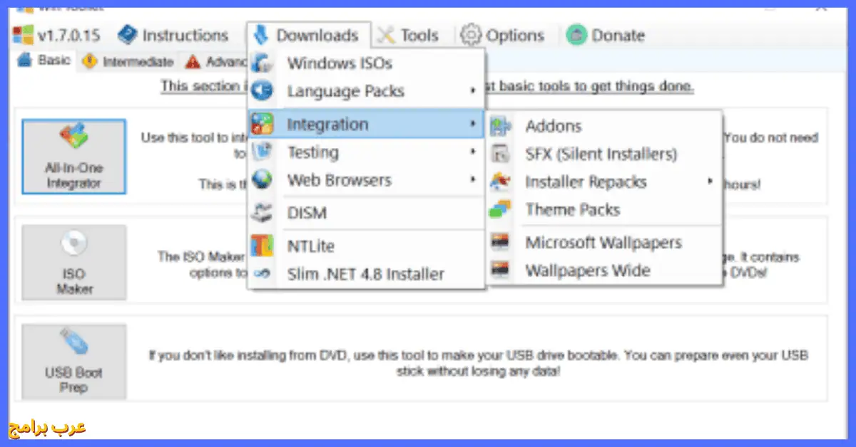 Win Toolkit