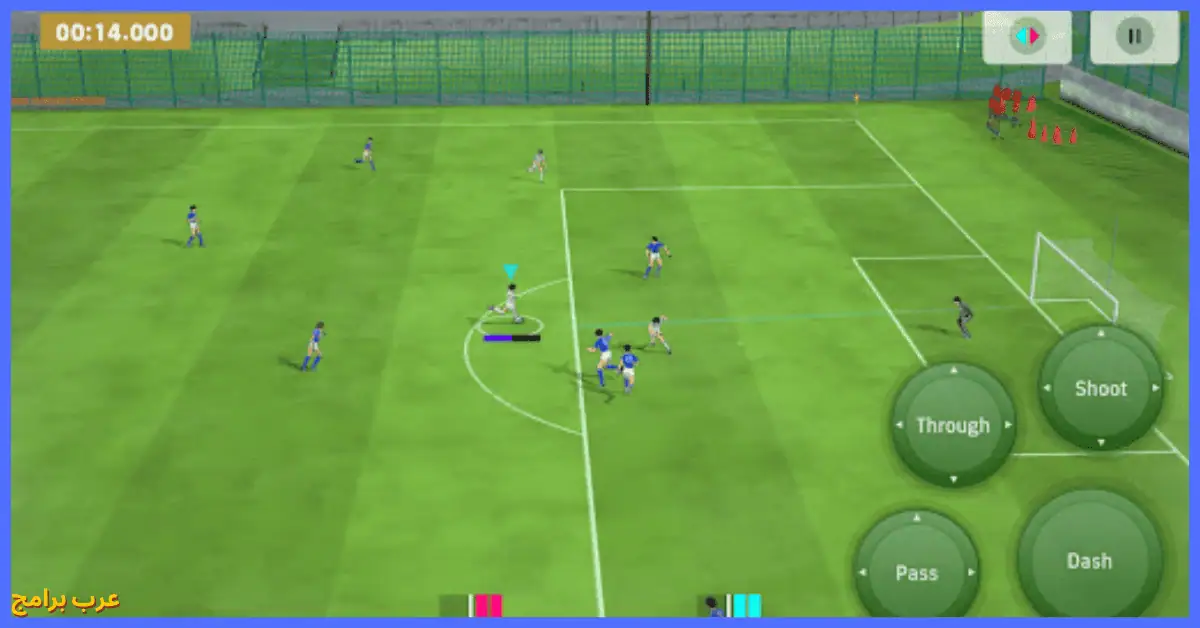 pes 2017 برامج