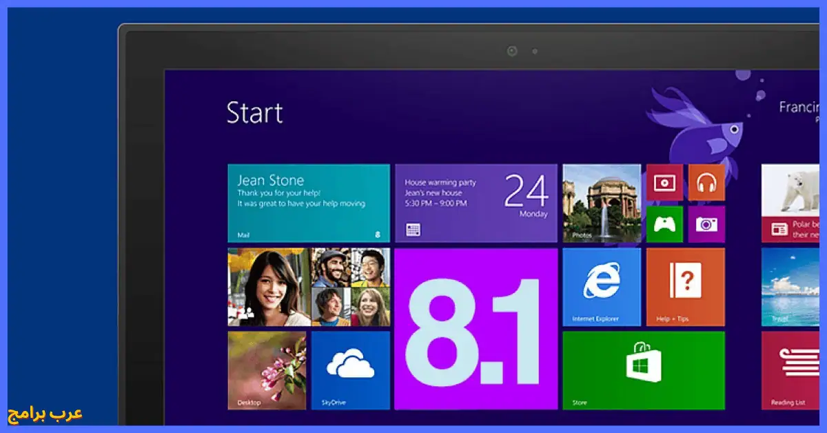 windows 8.1 download 64 bit