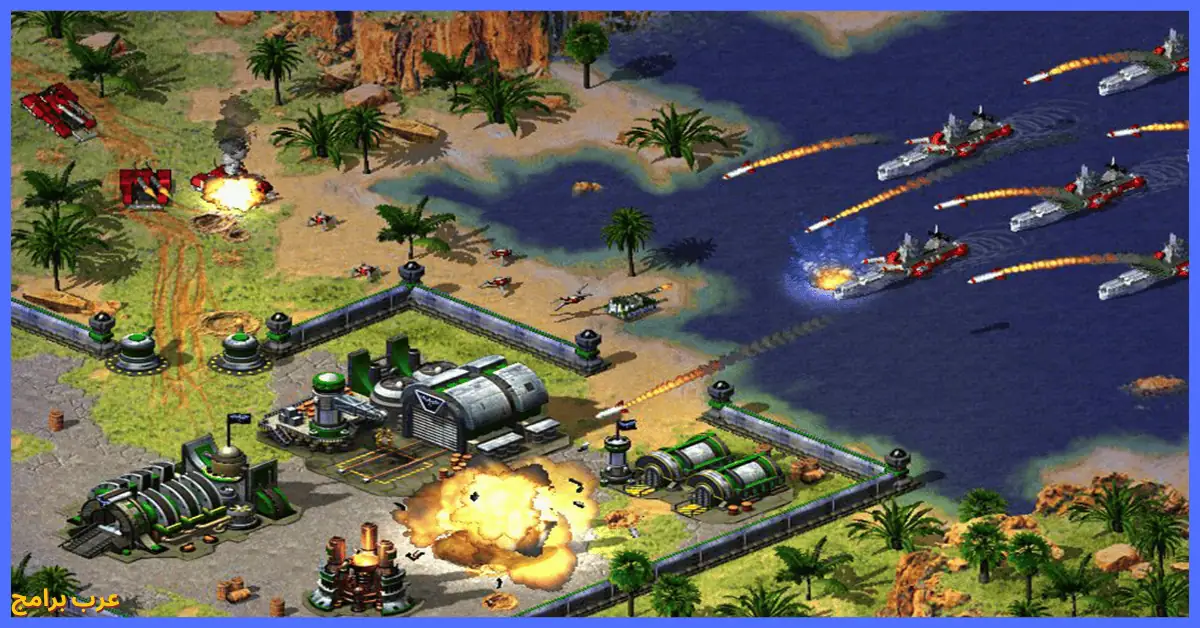  تحميل لعبة Red Alert 2 الاصلية كاملة