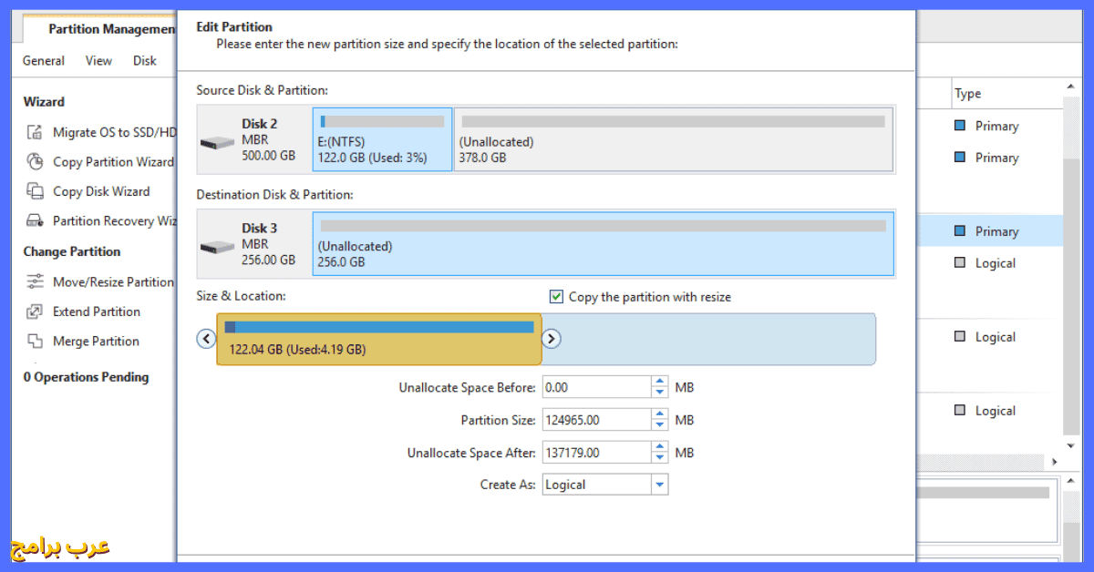 minitool partition wizard كامل
