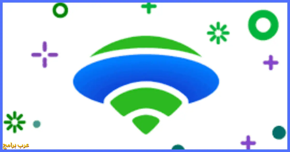 UFO VPN مهكر