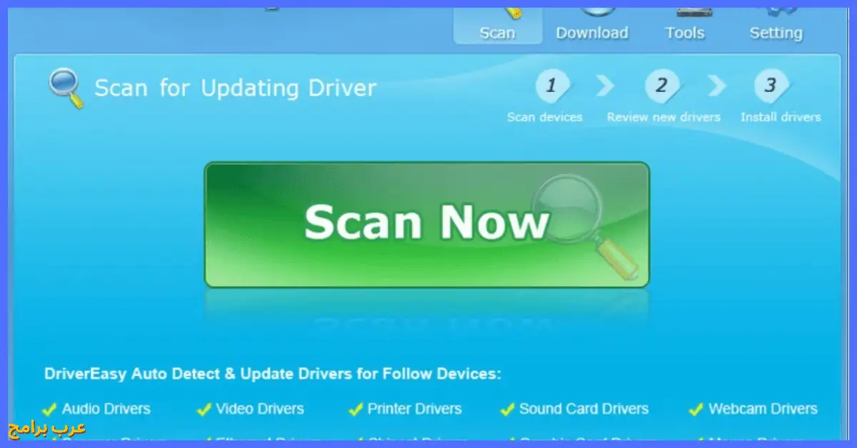 Easy Driver Pack