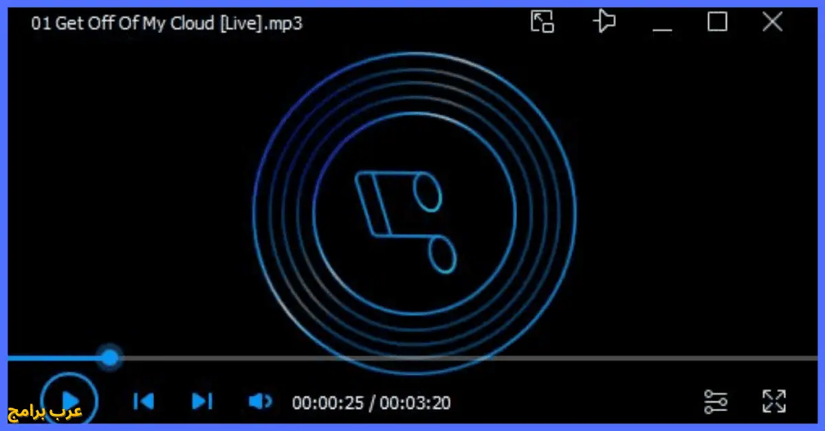 تحميل qq player للكمبيوتر