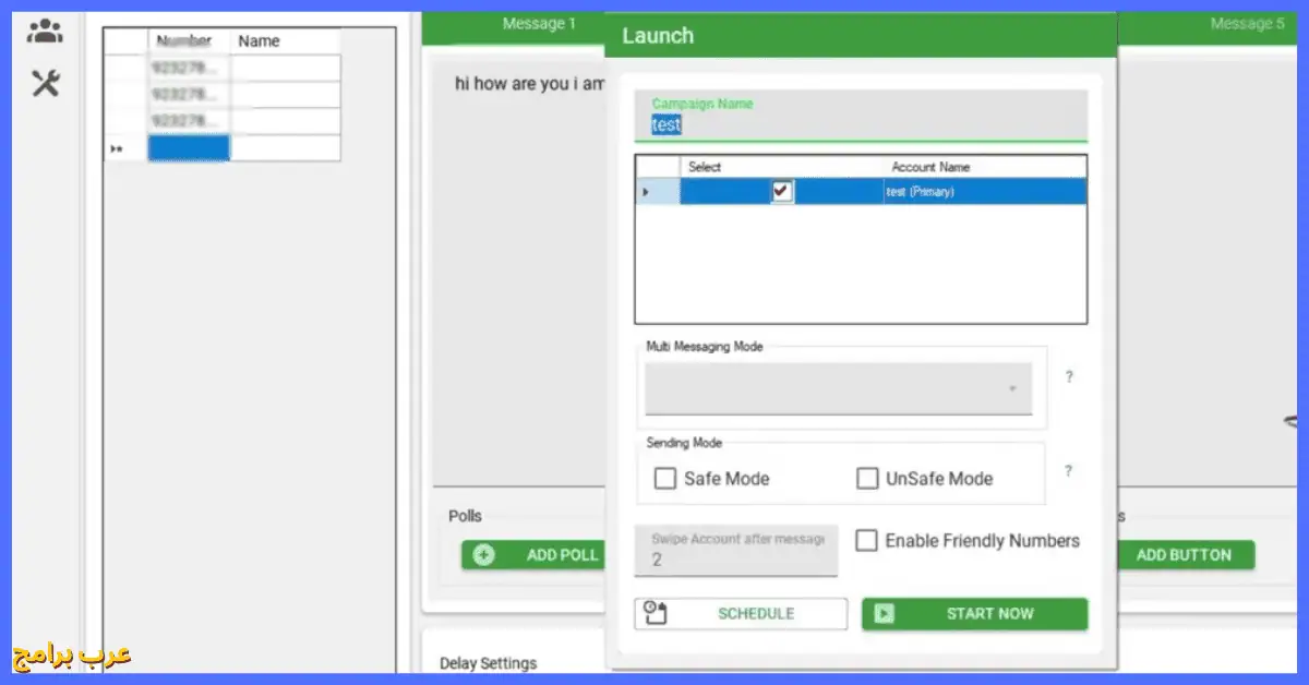 تحميل برنامج whatsapp sender pro مجانا
