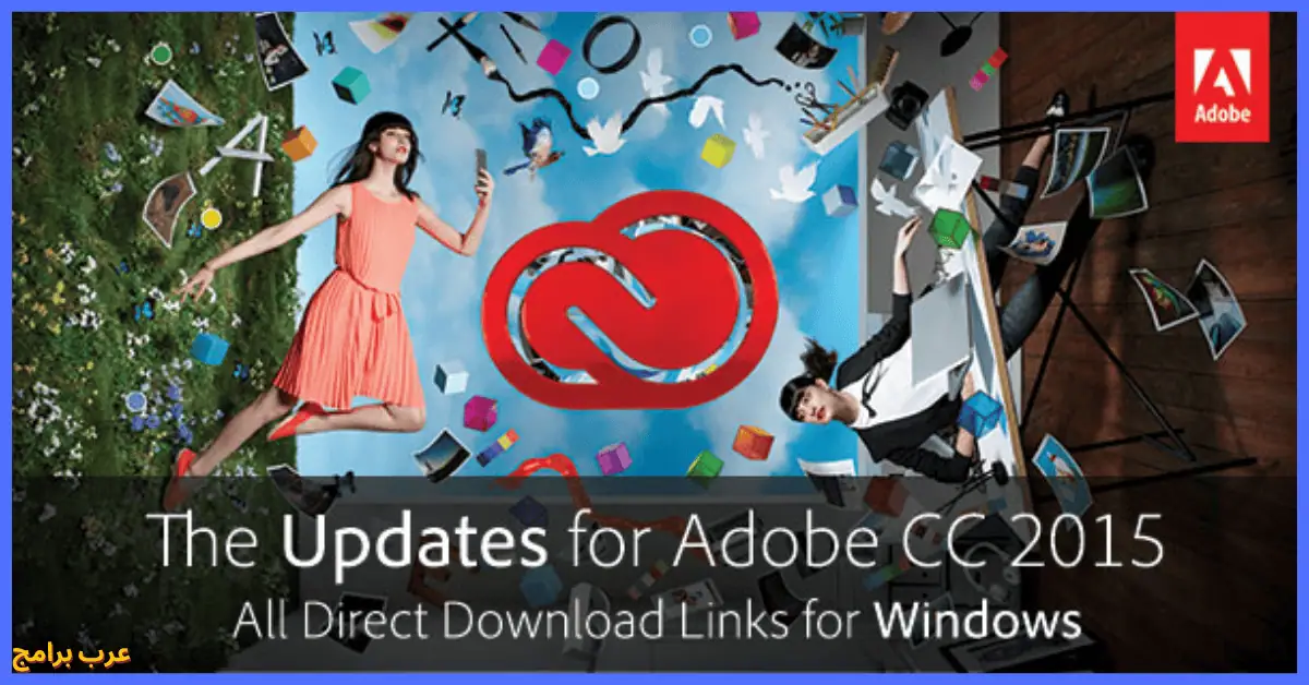 adobe illustrator cc 2015