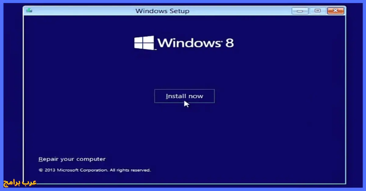 windows 8.1 download 64 bit