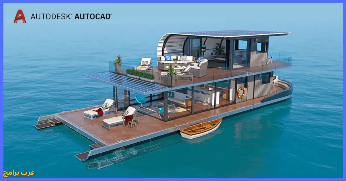 autocad 2022