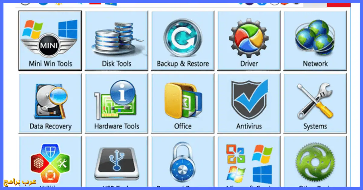 dlc boot