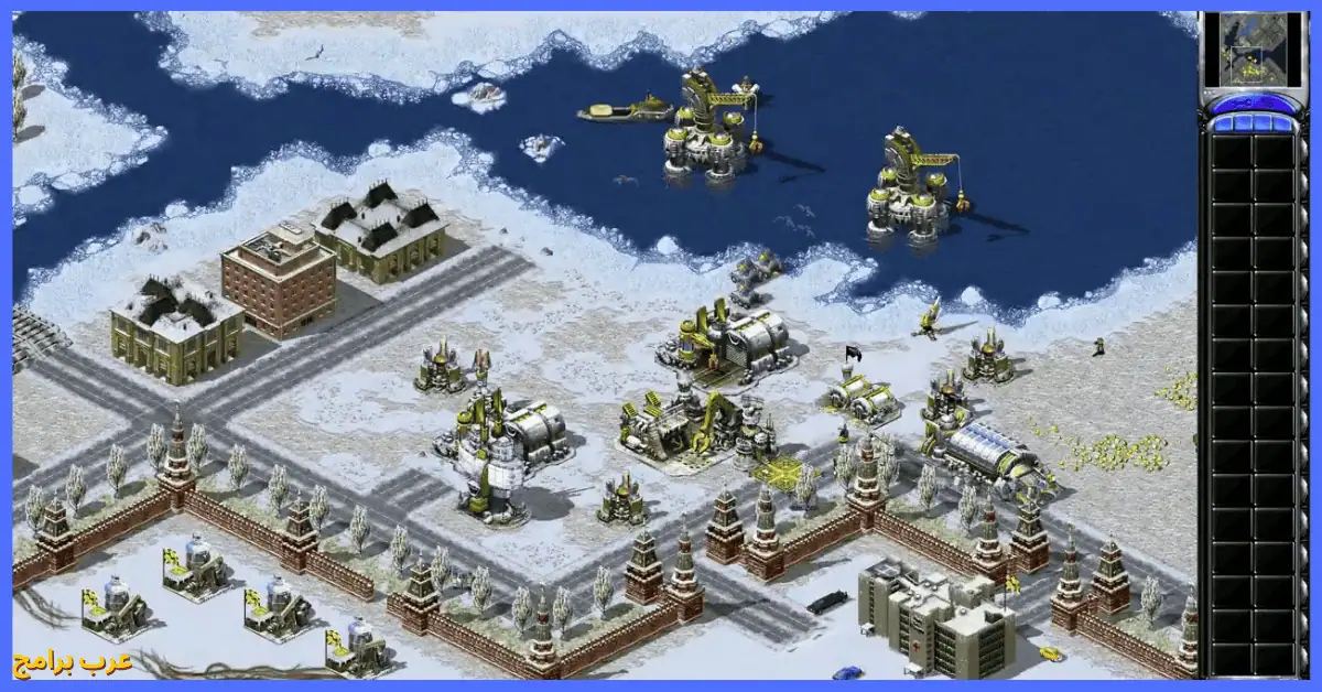  تحميل لعبة Red Alert 2 الاصلية كاملة