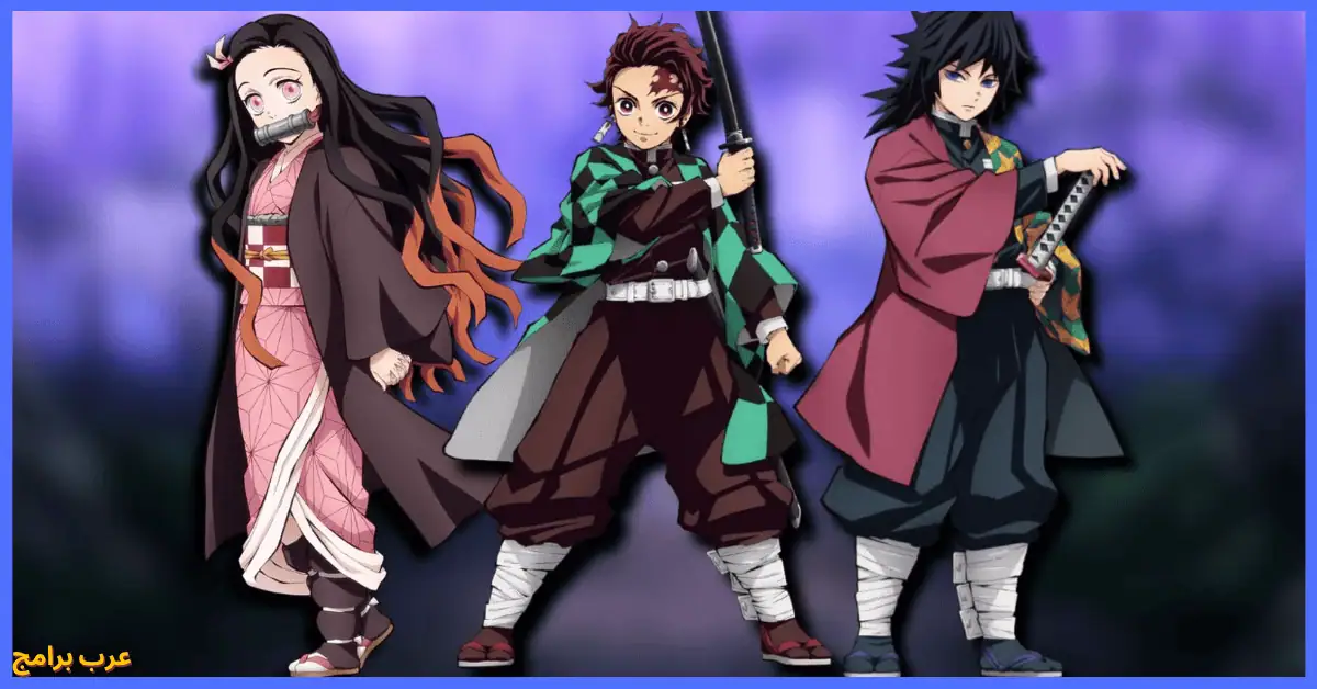 انمي سلاير للايفون