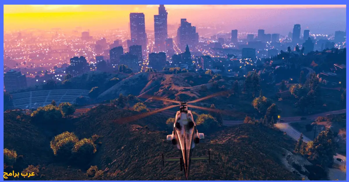 تحميل GTA 5 للكمبيوتر