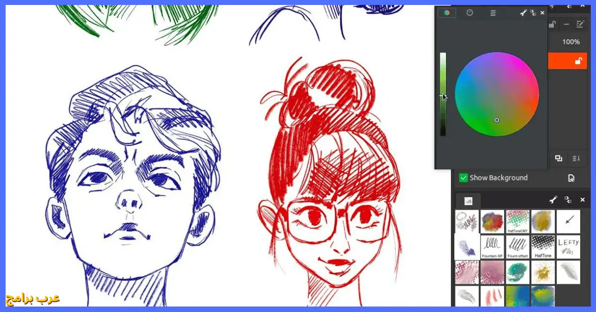 برنامج للرسم على الكمبيوتر