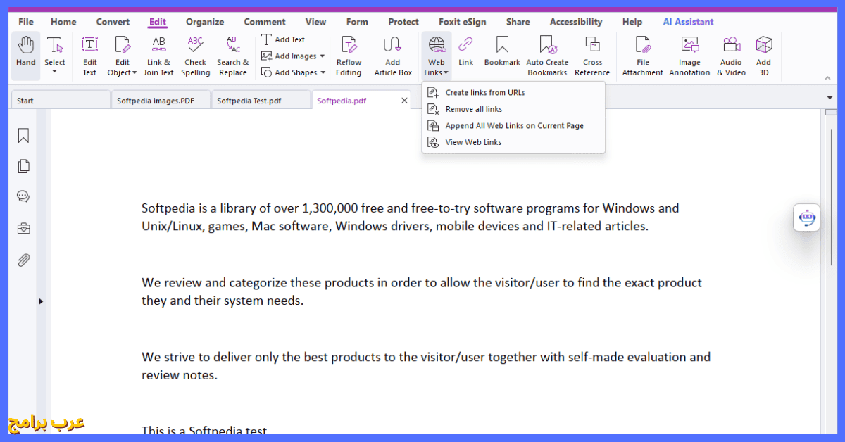 foxit pdf editor كامل
