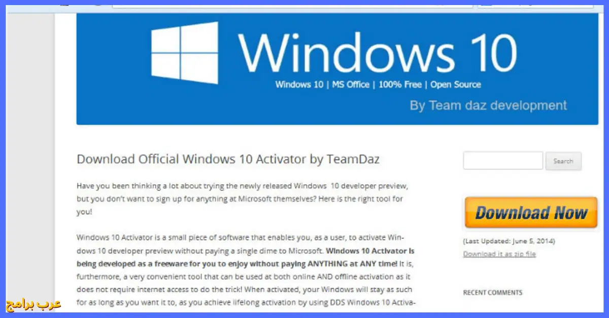 Windows 10 activator