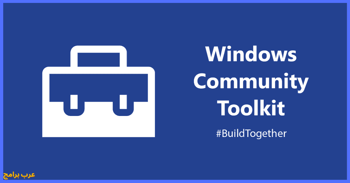 Win Toolkit