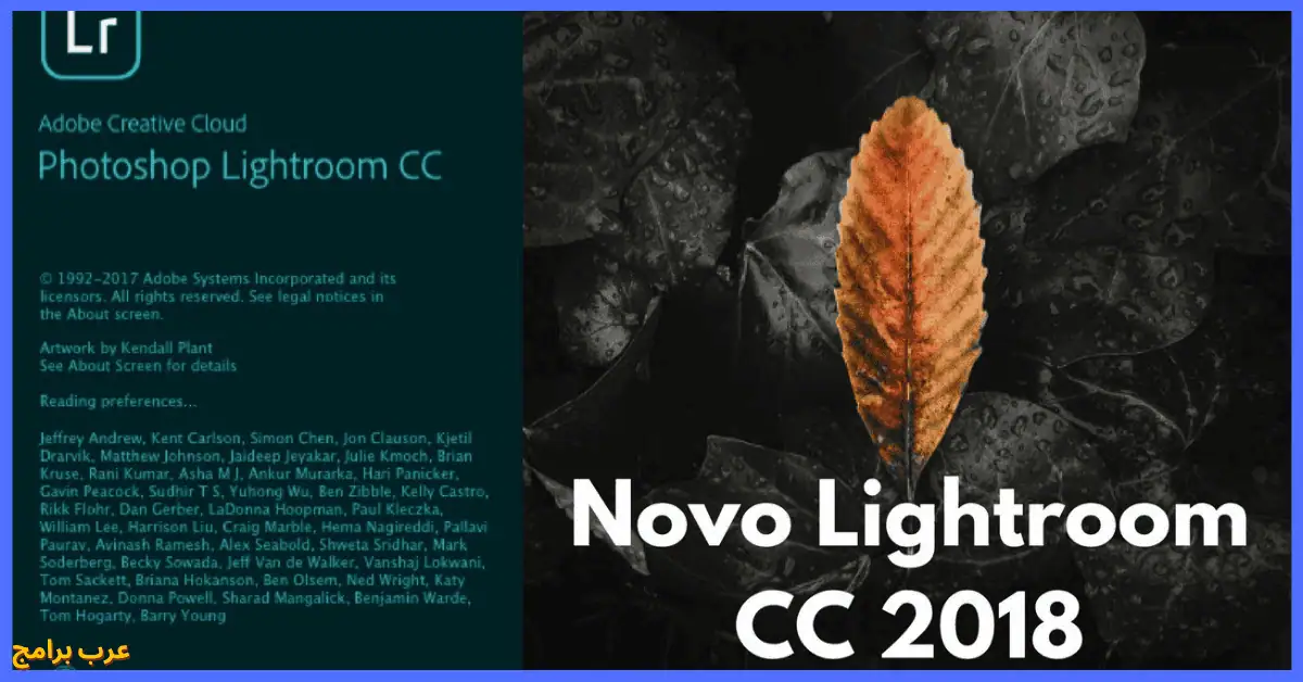 lightroom cc 2018 free download