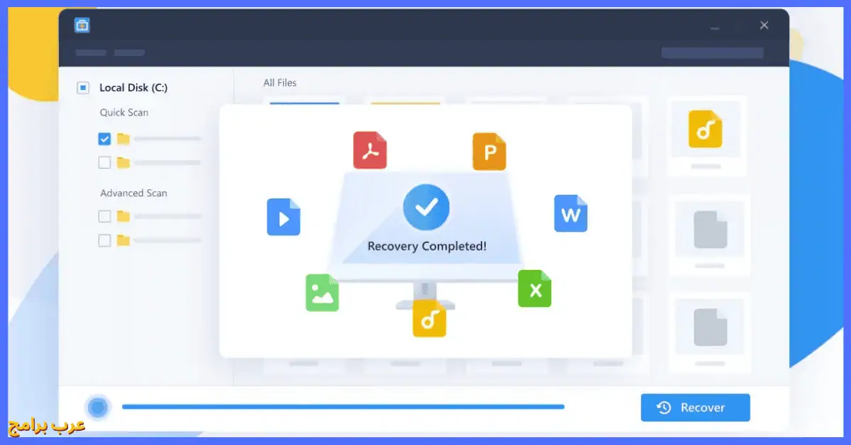 سيريال تفعيل برنامج EASEUS Data Recovery Wizard