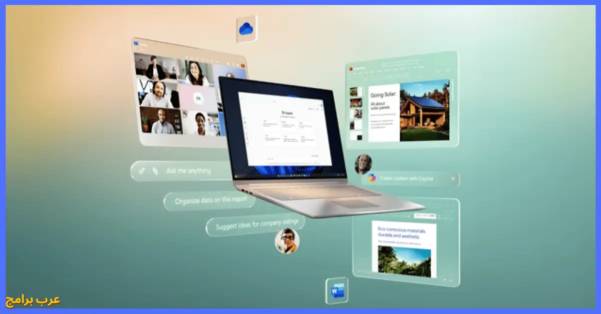 Windows 11 Pro