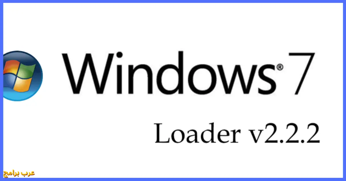 windows loader