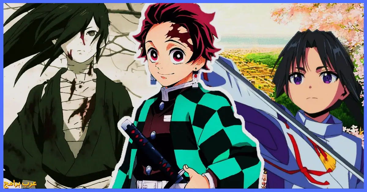 انمي سلاير للايفون