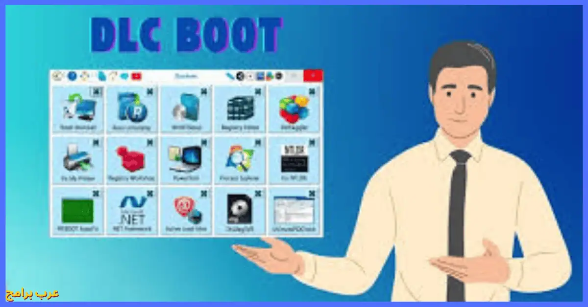 dlc boot
