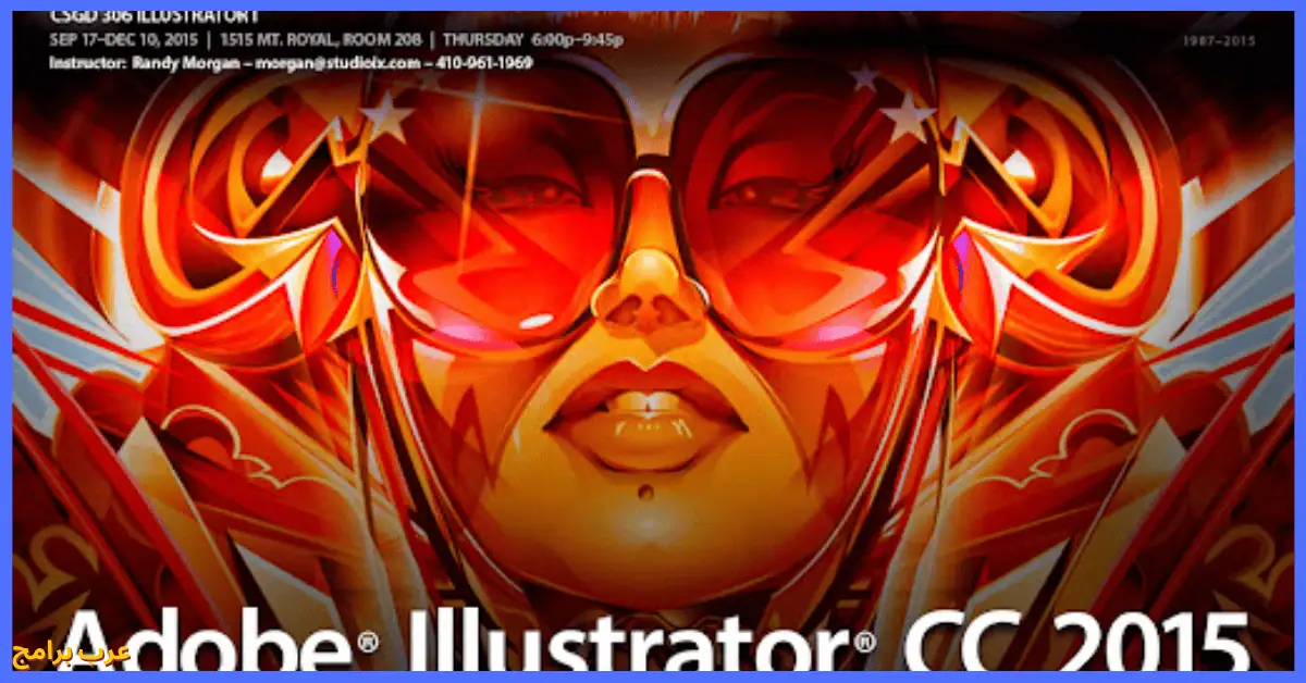 adobe illustrator cc 2015