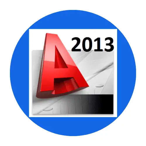 تحميل AutoCAD 2013