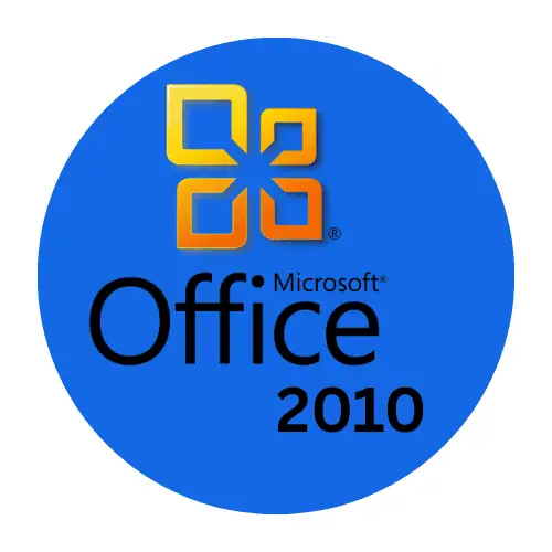تحميل office 2010
