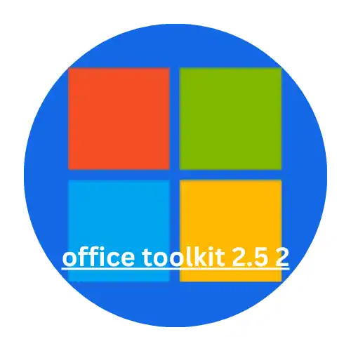 office toolkit 2.5 2