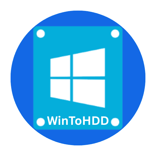 WinToHDD