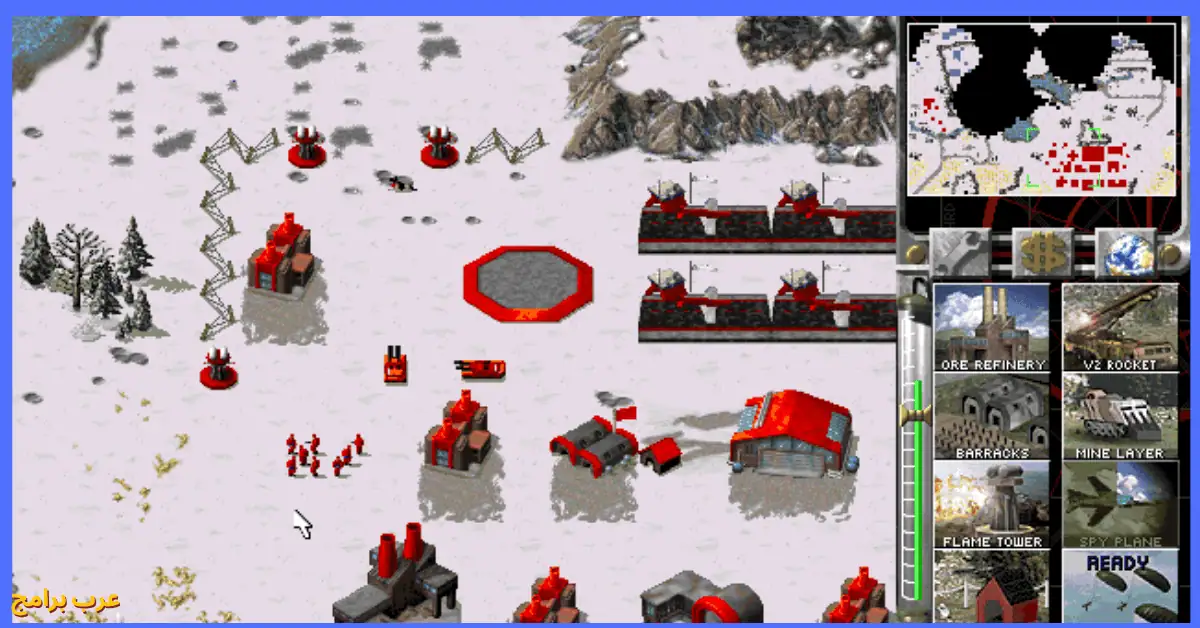تحميل لعبة Red Alert 1
