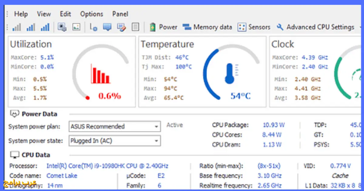 Quick CPU