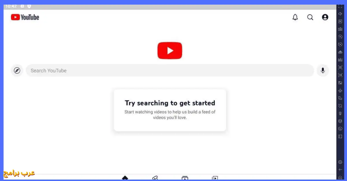 تحميل يوتيوب للكمبيوتر​