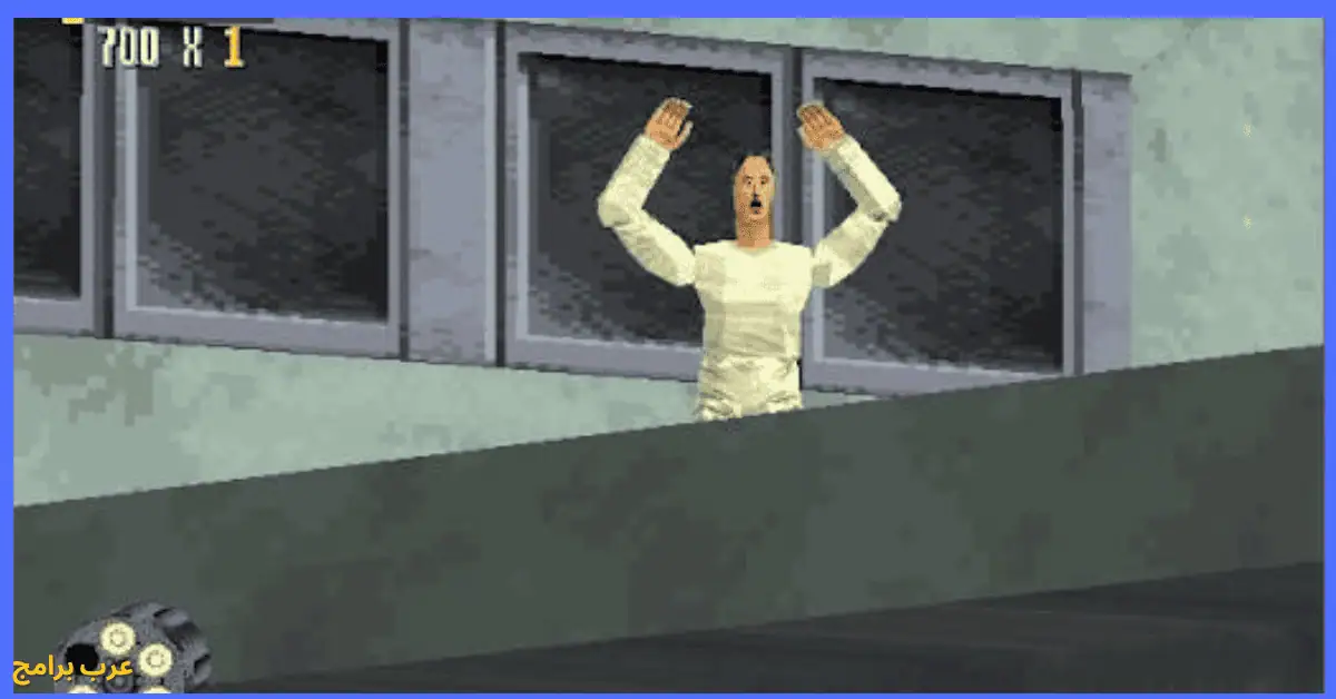 تحميل لعبة Virtua Cop
