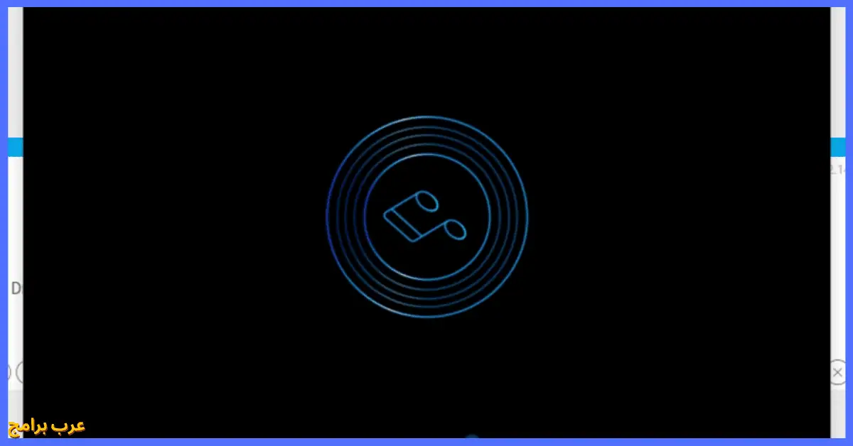 تحميل برنامج كيو كيو بلاير qq player 3.8 مجانا للكمبيوتر