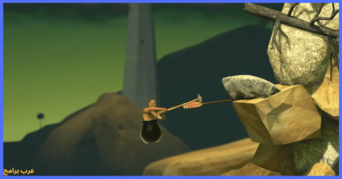 تحميل لعبة Getting Over It