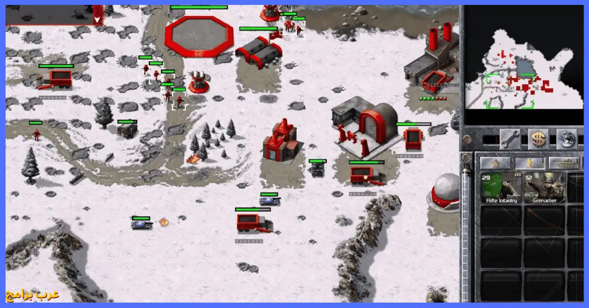 تحميل لعبة Red Alert 1