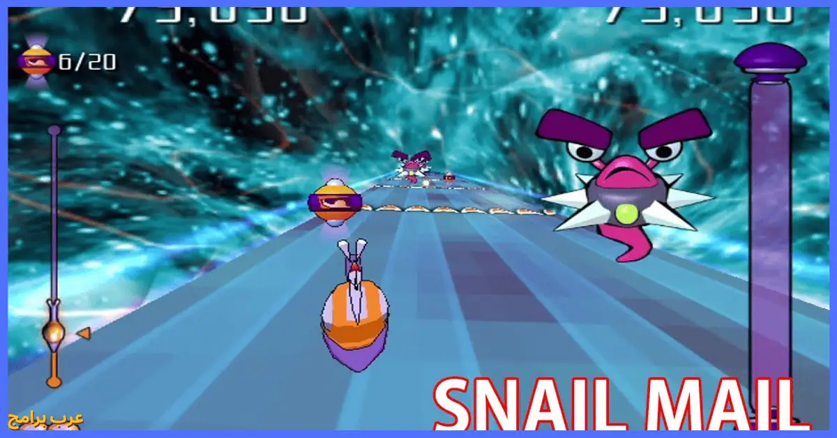 تحميل لعبة Snail Mail