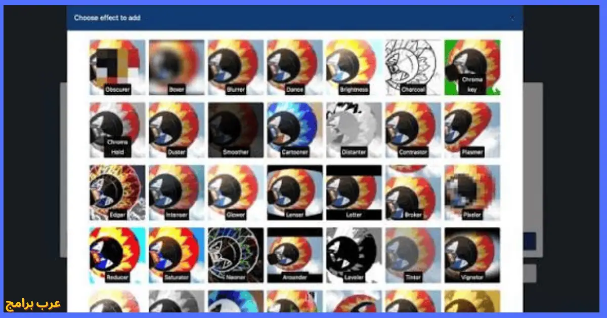 برنامج movie maker