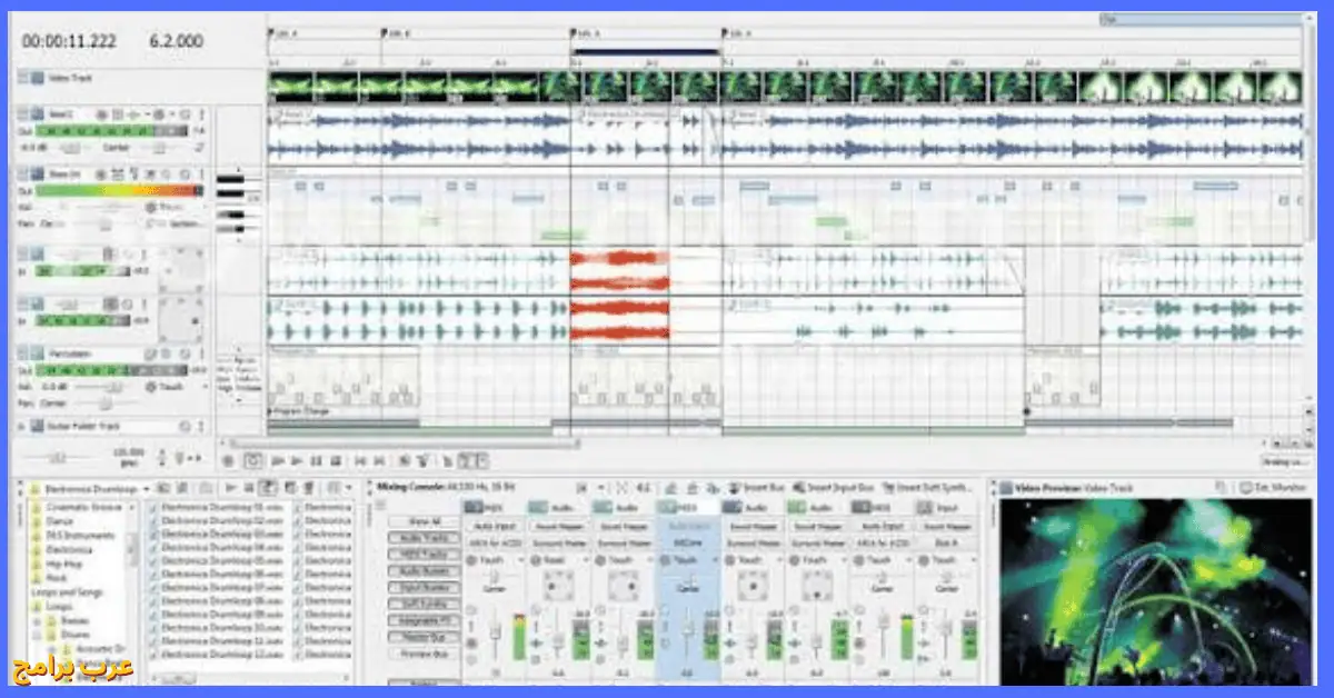 تحميل برنامج ACID Pro 7 للكمبيوتر