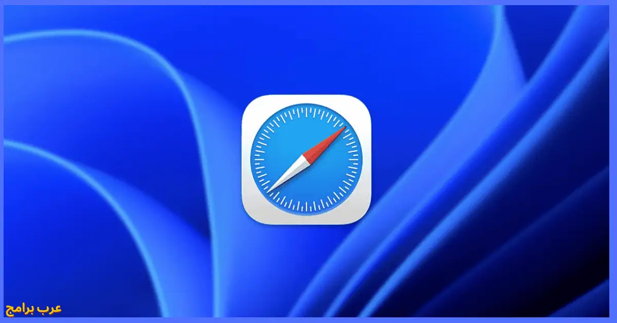 safari for windows