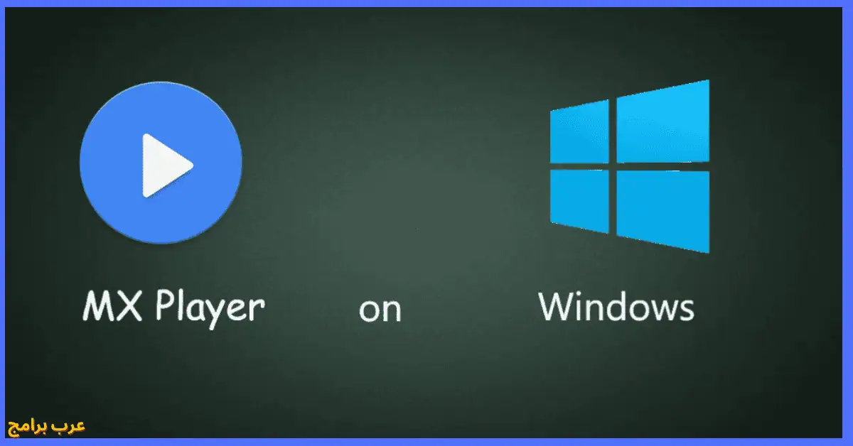 mx player for windows