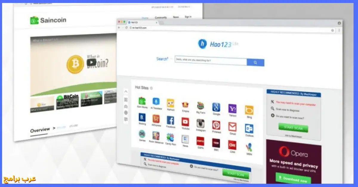 تحميل متصفح Baidu Browser
